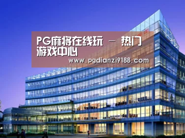案例展示五(图1)