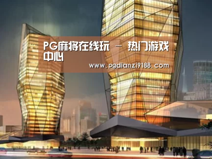 案例展示三(图1)