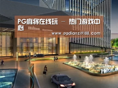 案例展示二(图1)
