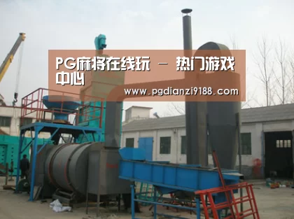 产品名称三(图1)
