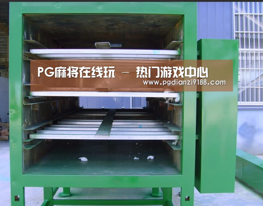 产品名称一(图1) 产品名称一(图1)